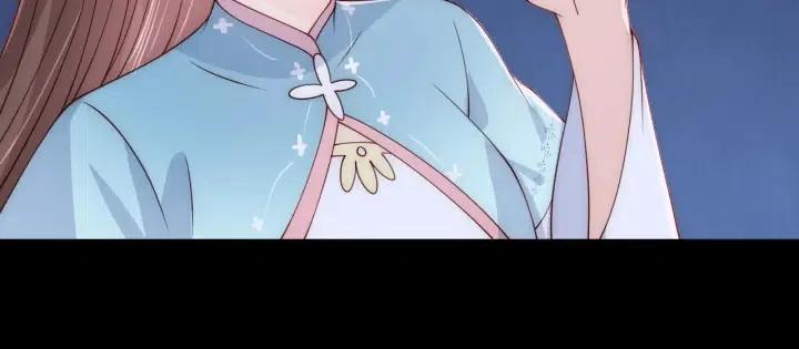 养敌为患韩漫全集-第138话 发现宝藏！无删减无遮挡章节图片 