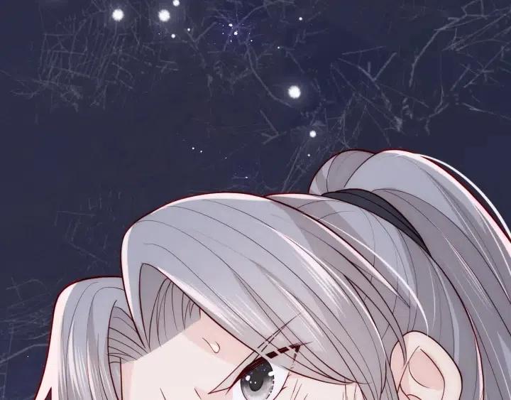 养敌为患韩漫全集-第139话 夜沐中毒无删减无遮挡章节图片 