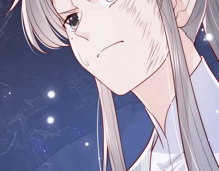 养敌为患韩漫全集-第139话 夜沐中毒无删减无遮挡章节图片 