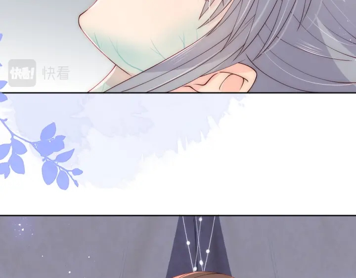 养敌为患韩漫全集-第139话 夜沐中毒无删减无遮挡章节图片 