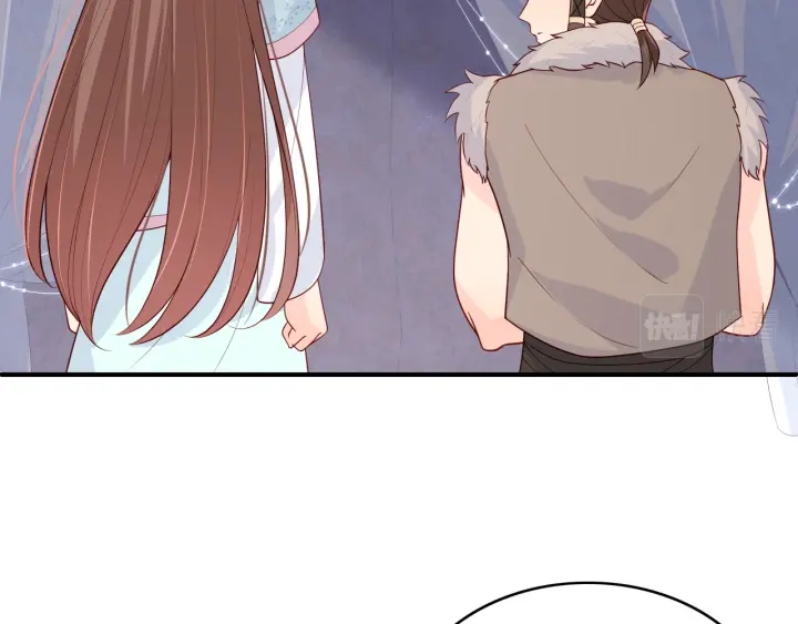 养敌为患韩漫全集-第139话 夜沐中毒无删减无遮挡章节图片 