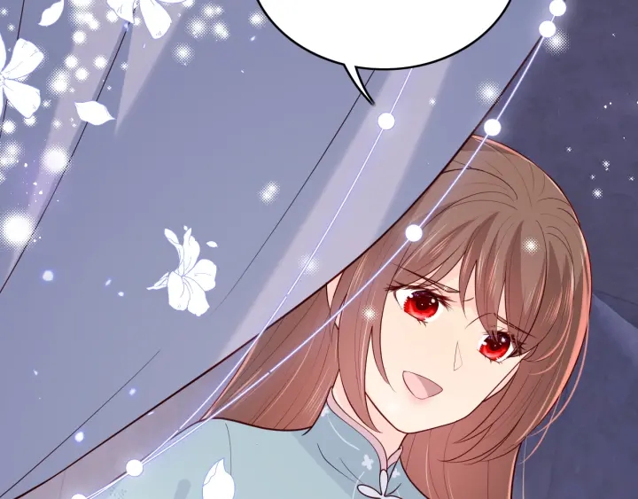 养敌为患韩漫全集-第139话 夜沐中毒无删减无遮挡章节图片 