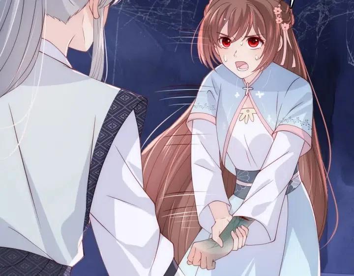 养敌为患韩漫全集-第139话 夜沐中毒无删减无遮挡章节图片 