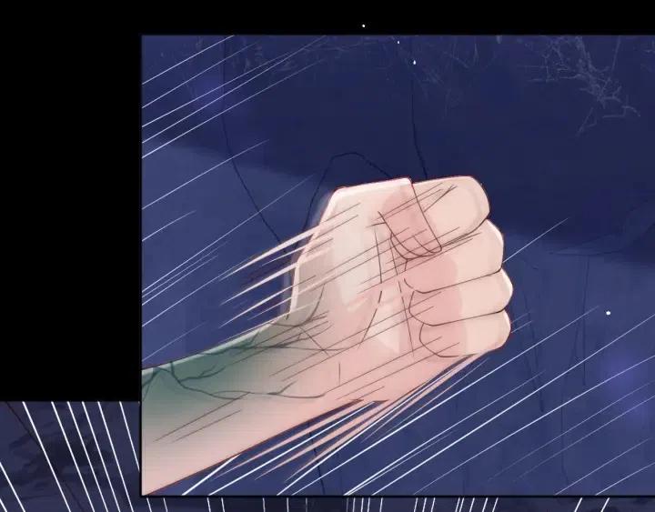 养敌为患韩漫全集-第139话 夜沐中毒无删减无遮挡章节图片 