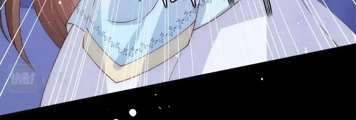 养敌为患韩漫全集-第139话 夜沐中毒无删减无遮挡章节图片 