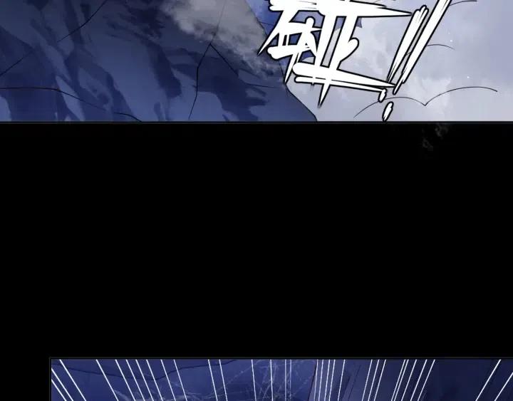 养敌为患韩漫全集-第139话 夜沐中毒无删减无遮挡章节图片 