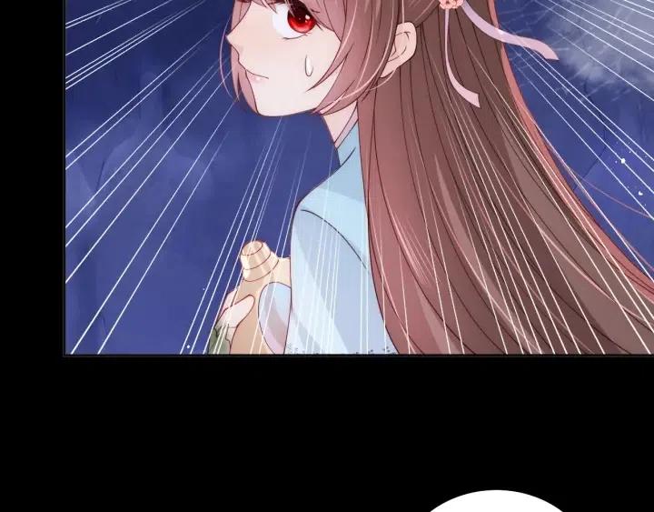 养敌为患韩漫全集-第139话 夜沐中毒无删减无遮挡章节图片 