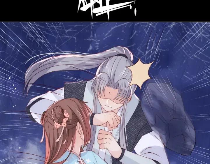 养敌为患韩漫全集-第139话 夜沐中毒无删减无遮挡章节图片 