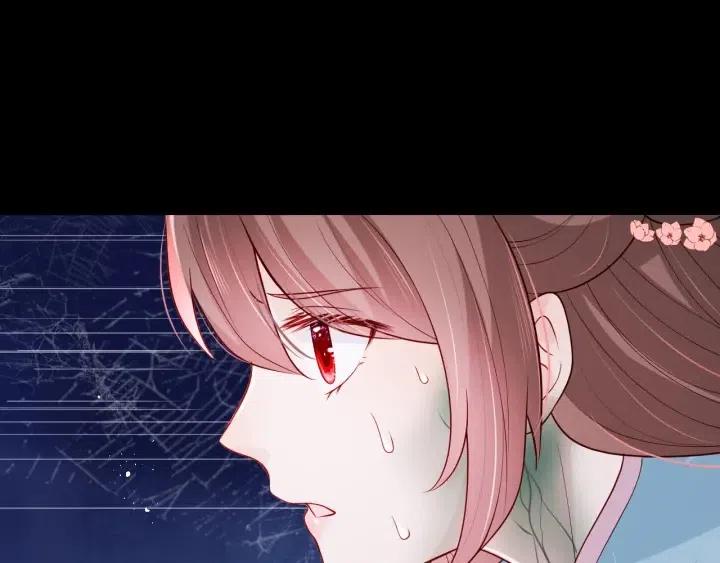养敌为患韩漫全集-第139话 夜沐中毒无删减无遮挡章节图片 
