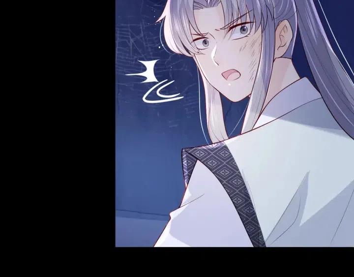 养敌为患韩漫全集-第139话 夜沐中毒无删减无遮挡章节图片 