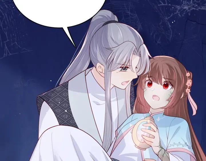 养敌为患韩漫全集-第139话 夜沐中毒无删减无遮挡章节图片 