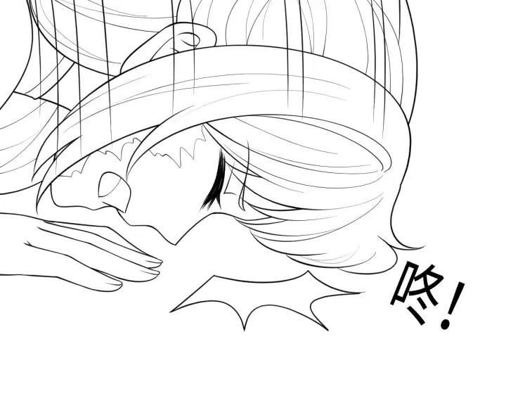 养敌为患韩漫全集-第140话 墨临渊救夜沐无删减无遮挡章节图片 