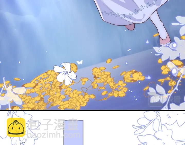 养敌为患韩漫全集-第140话 墨临渊救夜沐无删减无遮挡章节图片 