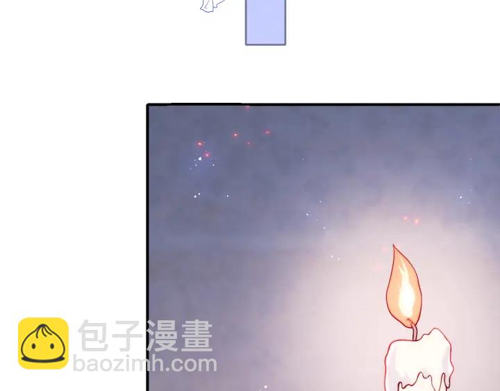 养敌为患韩漫全集-第140话 墨临渊救夜沐无删减无遮挡章节图片 