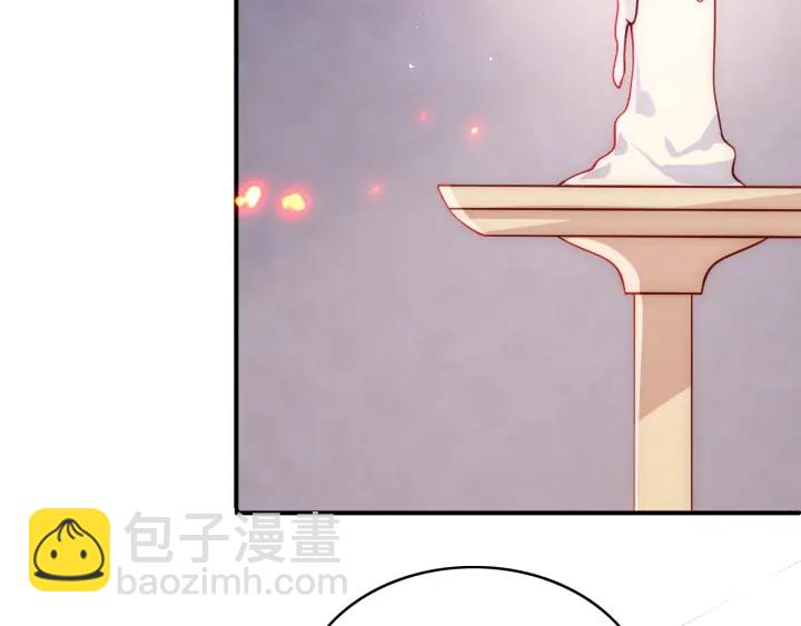 养敌为患韩漫全集-第140话 墨临渊救夜沐无删减无遮挡章节图片 