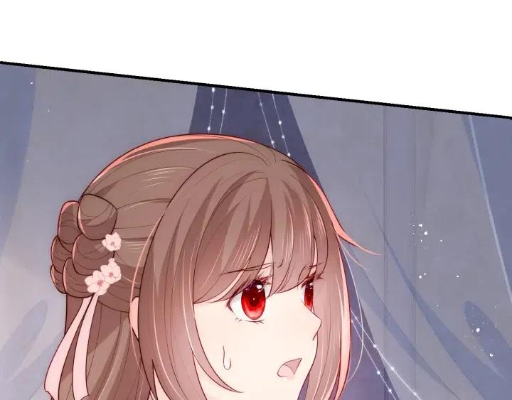 养敌为患韩漫全集-第140话 墨临渊救夜沐无删减无遮挡章节图片 