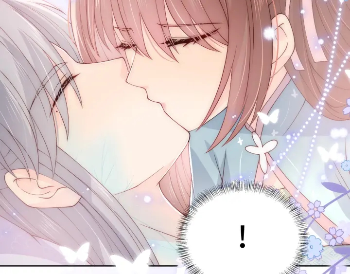 养敌为患韩漫全集-第141话 夜沐找解药无删减无遮挡章节图片 
