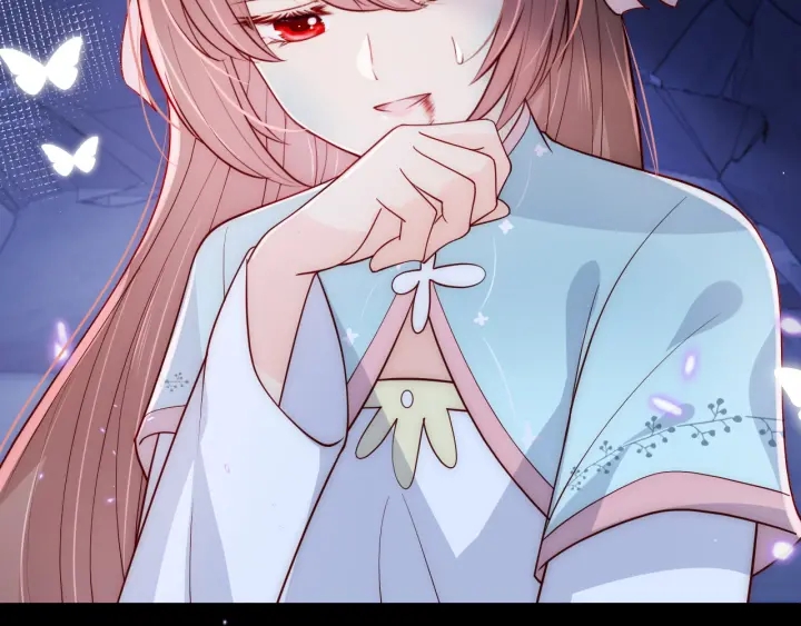 养敌为患韩漫全集-第141话 夜沐找解药无删减无遮挡章节图片 