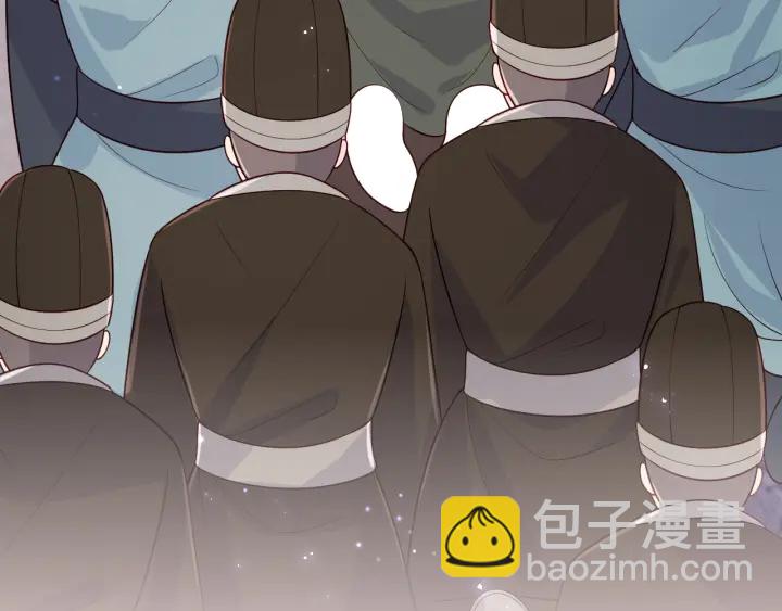 养敌为患韩漫全集-第141话 夜沐找解药无删减无遮挡章节图片 
