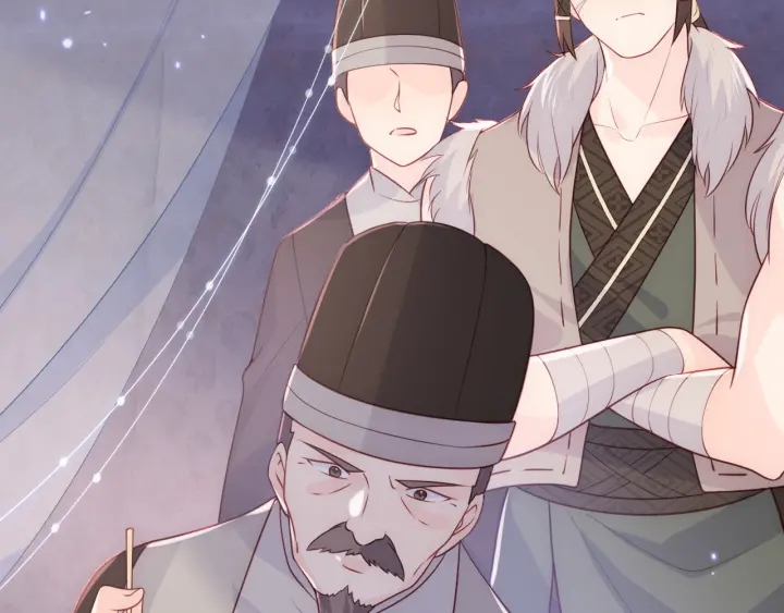 养敌为患韩漫全集-第142话 找到解药无删减无遮挡章节图片 