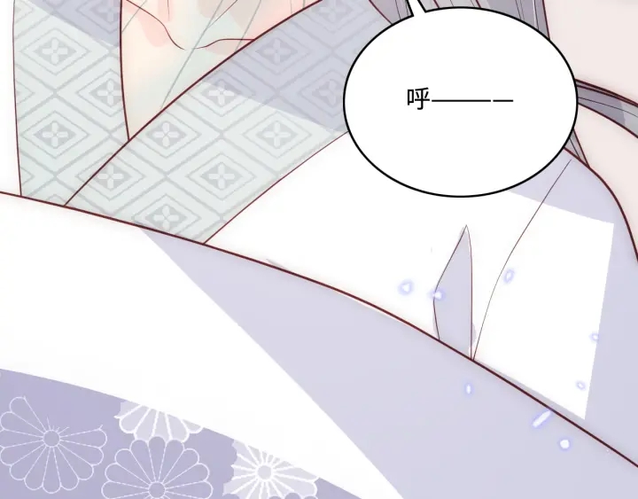 养敌为患韩漫全集-第142话 找到解药无删减无遮挡章节图片 