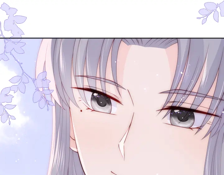 养敌为患韩漫全集-第143话 墨临渊得救无删减无遮挡章节图片 