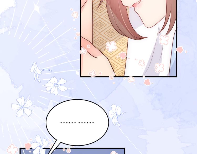 养敌为患韩漫全集-第144话 要留点给孩子们无删减无遮挡章节图片 