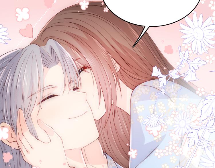 养敌为患韩漫全集-第144话 要留点给孩子们无删减无遮挡章节图片 