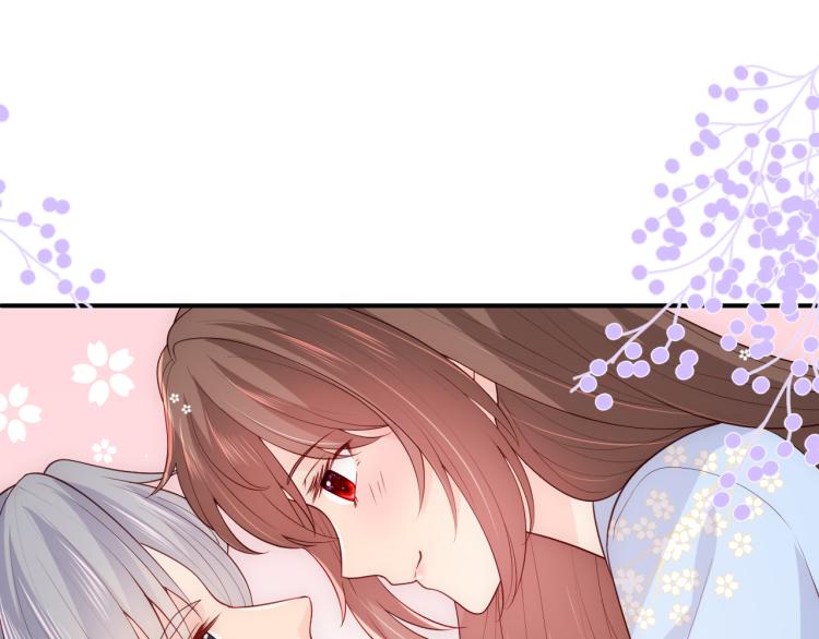 养敌为患韩漫全集-第144话 要留点给孩子们无删减无遮挡章节图片 