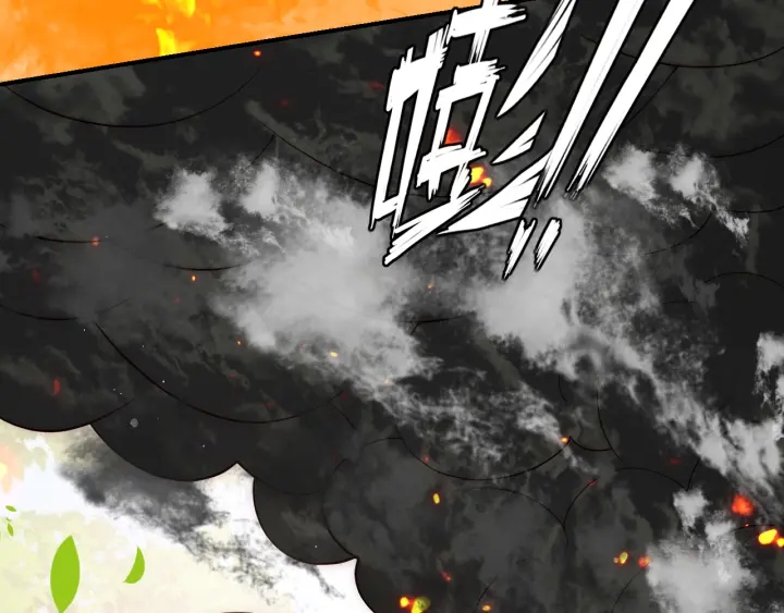 养敌为患韩漫全集-第144话 要留点给孩子们无删减无遮挡章节图片 