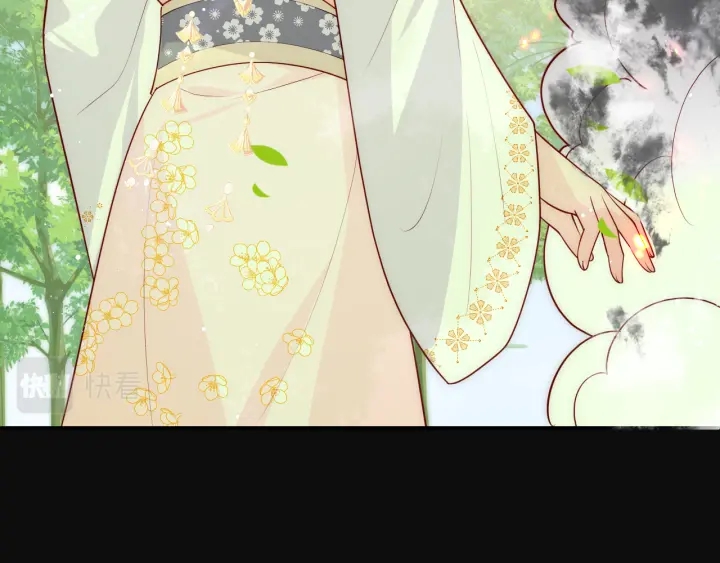 养敌为患韩漫全集-第144话 要留点给孩子们无删减无遮挡章节图片 