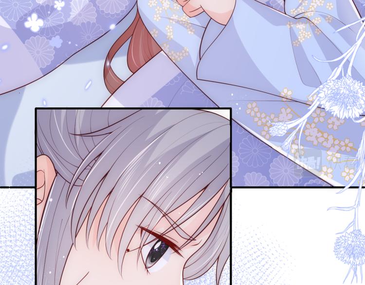 养敌为患韩漫全集-第144话 要留点给孩子们无删减无遮挡章节图片 