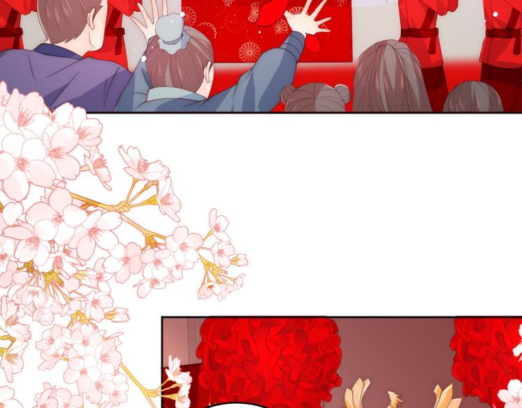 养敌为患韩漫全集-第145话 互许了心意那就……无删减无遮挡章节图片 