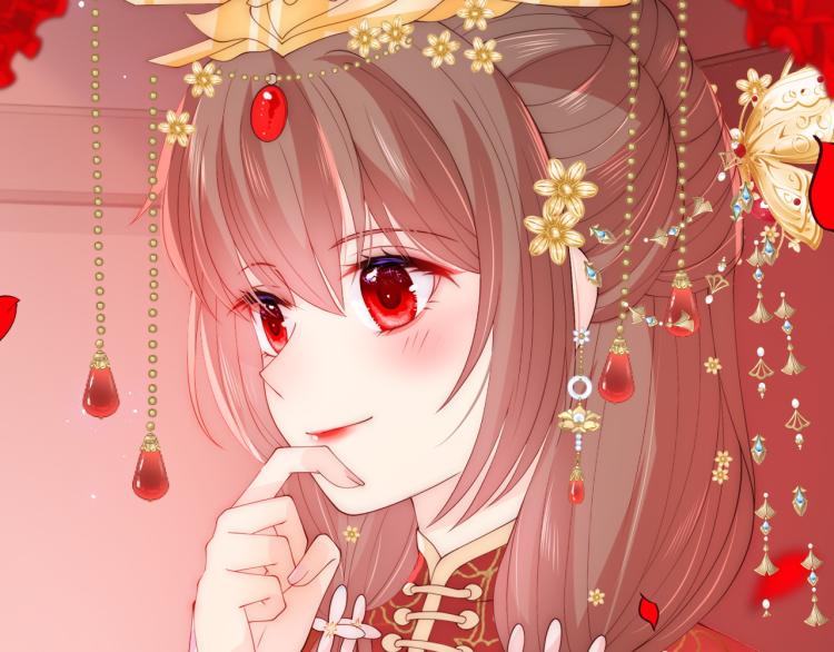 养敌为患韩漫全集-第145话 互许了心意那就……无删减无遮挡章节图片 