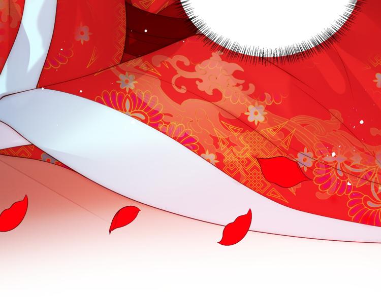 养敌为患韩漫全集-第145话 互许了心意那就……无删减无遮挡章节图片 