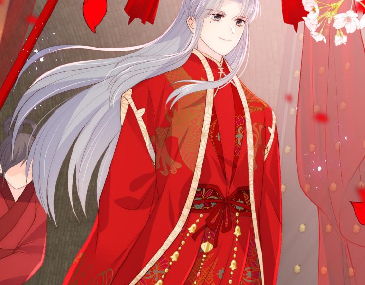 养敌为患韩漫全集-第145话 互许了心意那就……无删减无遮挡章节图片 