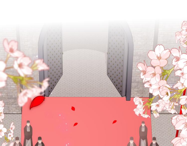 养敌为患韩漫全集-第145话 互许了心意那就……无删减无遮挡章节图片 