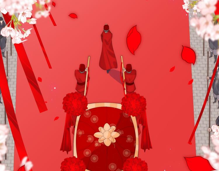 养敌为患韩漫全集-第145话 互许了心意那就……无删减无遮挡章节图片 