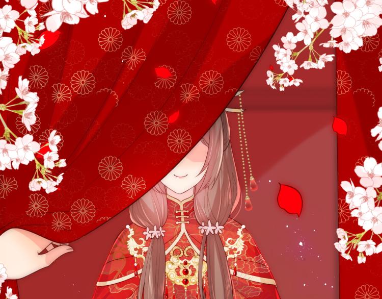 养敌为患韩漫全集-第145话 互许了心意那就……无删减无遮挡章节图片 