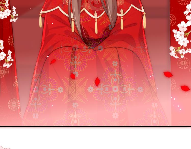 养敌为患韩漫全集-第145话 互许了心意那就……无删减无遮挡章节图片 