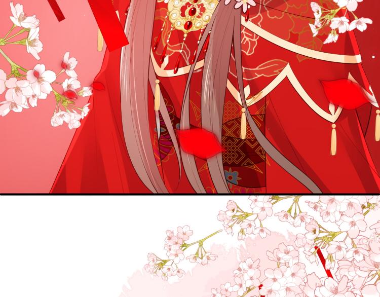 养敌为患韩漫全集-第145话 互许了心意那就……无删减无遮挡章节图片 