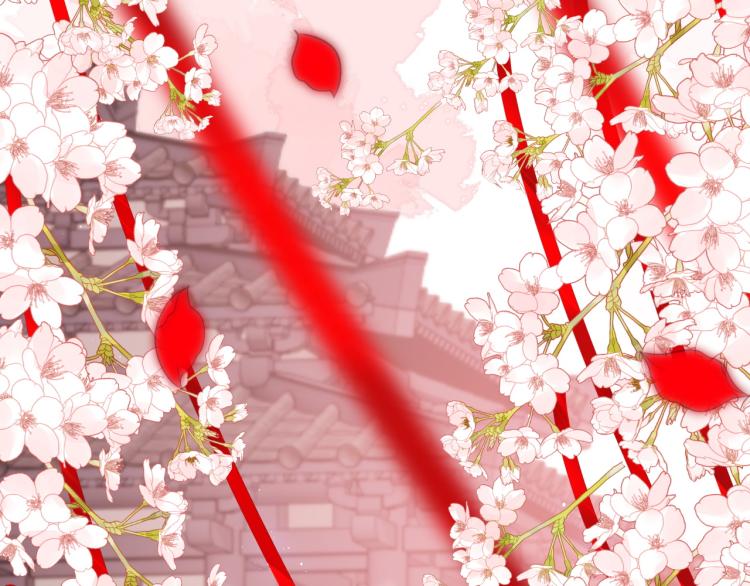 养敌为患韩漫全集-第145话 互许了心意那就……无删减无遮挡章节图片 