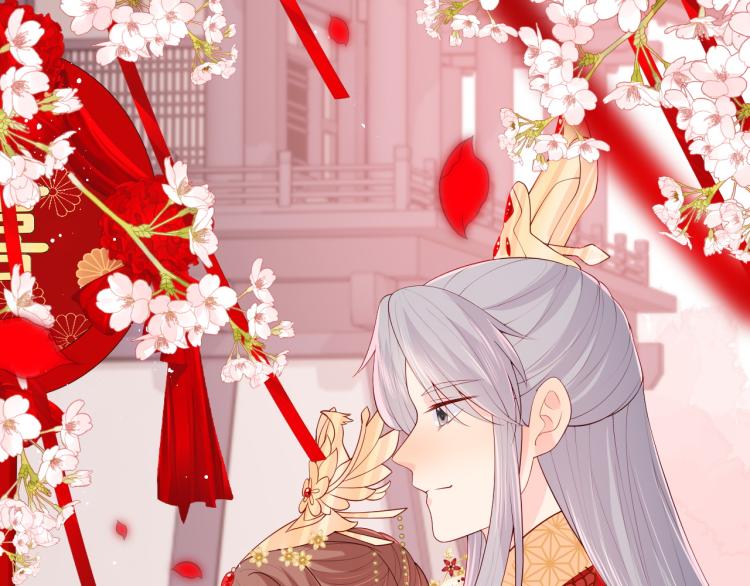 养敌为患韩漫全集-第145话 互许了心意那就……无删减无遮挡章节图片 