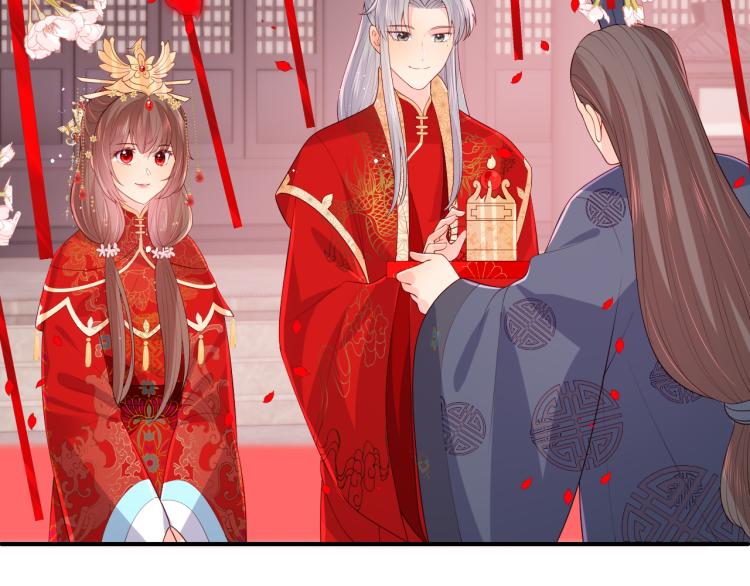 养敌为患韩漫全集-第145话 互许了心意那就……无删减无遮挡章节图片 
