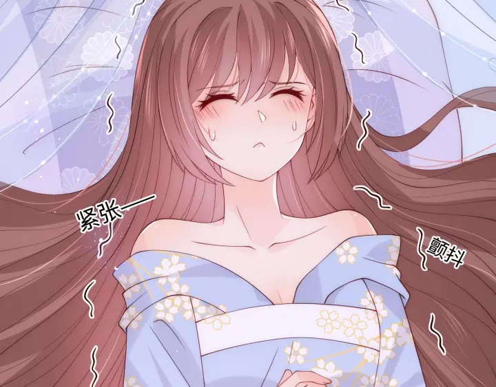 养敌为患韩漫全集-第145话 互许了心意那就……无删减无遮挡章节图片 
