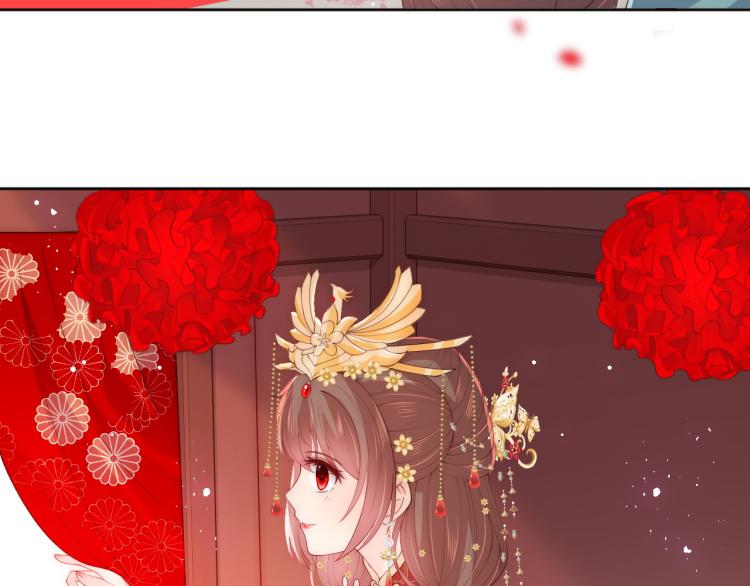 养敌为患韩漫全集-第145话 互许了心意那就……无删减无遮挡章节图片 