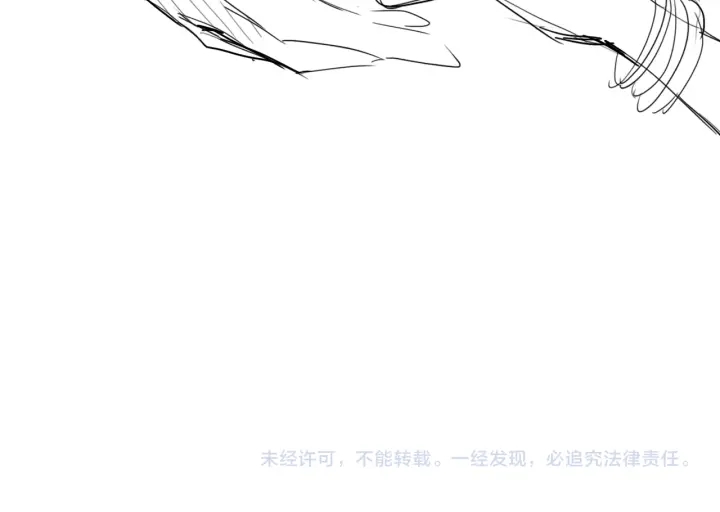养敌为患韩漫全集-第145话 互许了心意那就……无删减无遮挡章节图片 