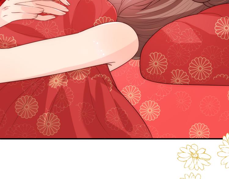 养敌为患韩漫全集-第146话 令人心动的情话无删减无遮挡章节图片 