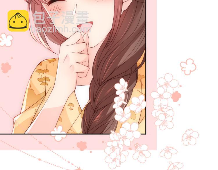 养敌为患韩漫全集-第146话 令人心动的情话无删减无遮挡章节图片 