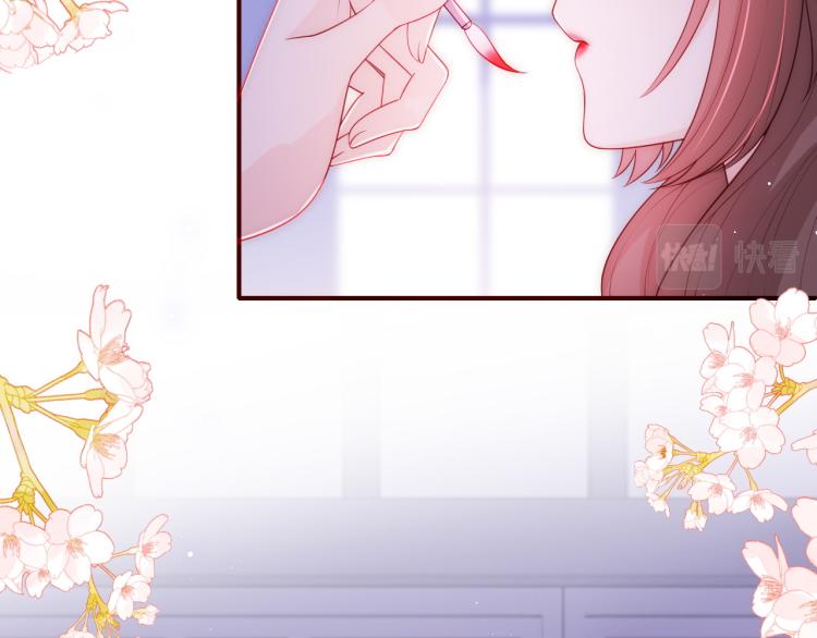 养敌为患韩漫全集-第146话 令人心动的情话无删减无遮挡章节图片 